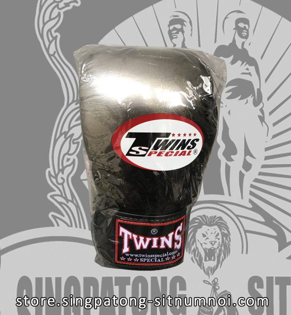 Twins Fancy Boxing Gloves “SILVER BLACK GRADIENT”
