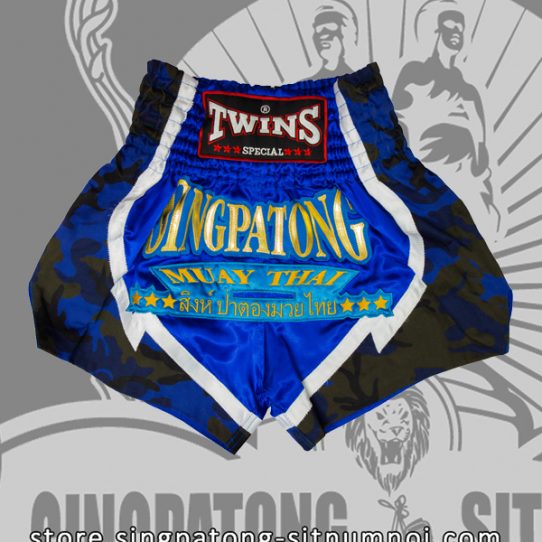 Twins Muay Thai Shorts BLUE WHITE CAMOUFLAGE