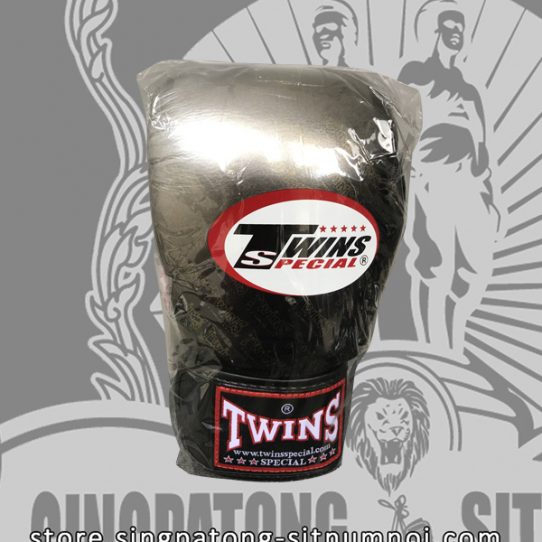 Twins Fancy Boxing Gloves “SILVER BLACK GRADIENT”