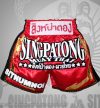 twins-singpatong-low-waist-retro-shorts-red-front