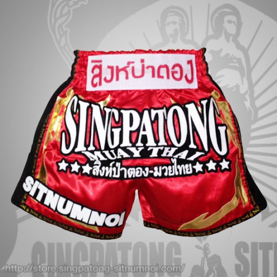 twins-singpatong-low-waist-retro-shorts-red-front