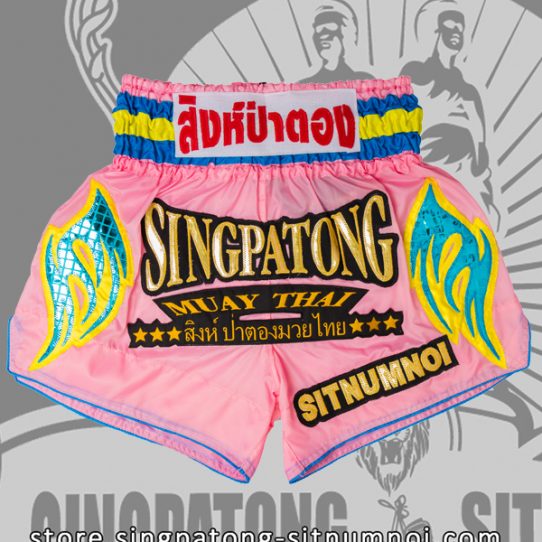 Muay Thai Shorts PINK RETRO BLUE