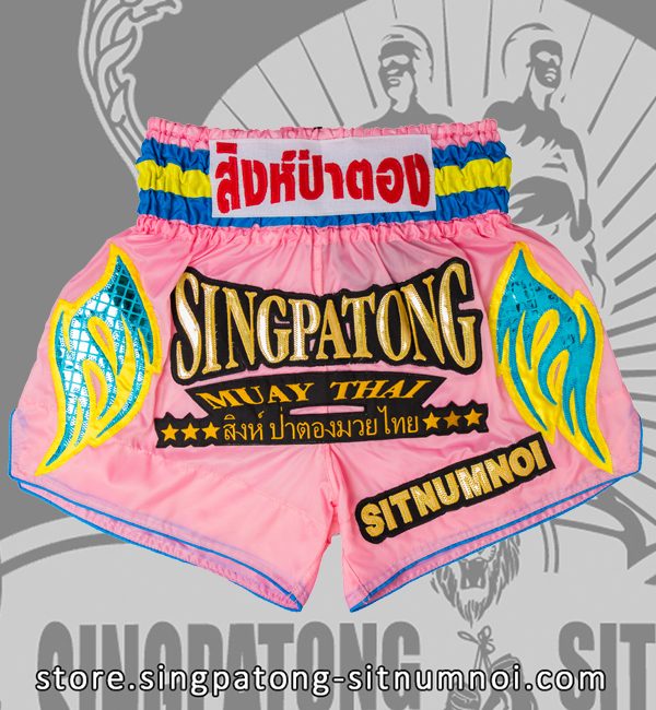 Muay Thai Shorts PINK RETRO BLUE