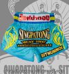 Muay Thai Shorts SINGPATONG CLASSIC SKYBLUE