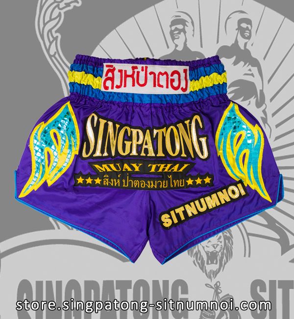 Muay Thai Shorts VIOLET RETRO BLUE