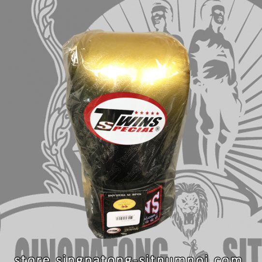 Twins Fancy Boxing Gloves “GOLD BLACK GRADIENT”