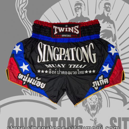 Twins Muay Thai Shorts BLACK AND BLUE STAR