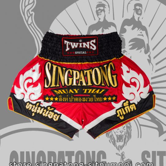 Twins Muay Thai Shorts TRIBAL RED