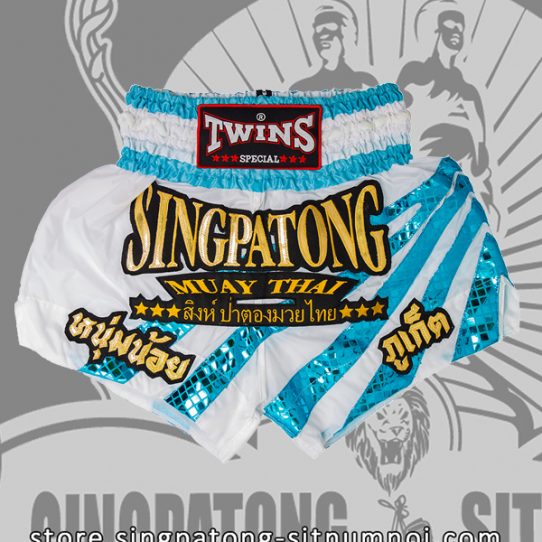 Twins Muay Thai Shorts WHITE RETRO BLUE RAYS
